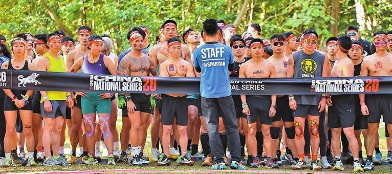 Guerreiros espartanos conquistam o Bijia Hill na abertura da Série China 2026