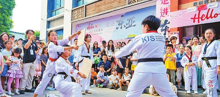 Mercado “Hello APEC” dá vida às tradições do Leste Asiático em Shekou