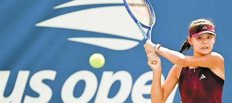 Adolescente de Shenzhen conquista título de juniores do US Open