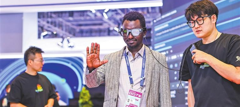 IA será o destaque na Exposição Global de Comércio Digital