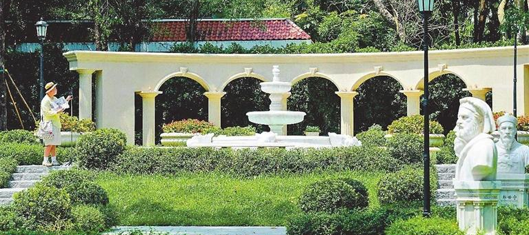 Dois parques da amizade internacional abrem em Futian